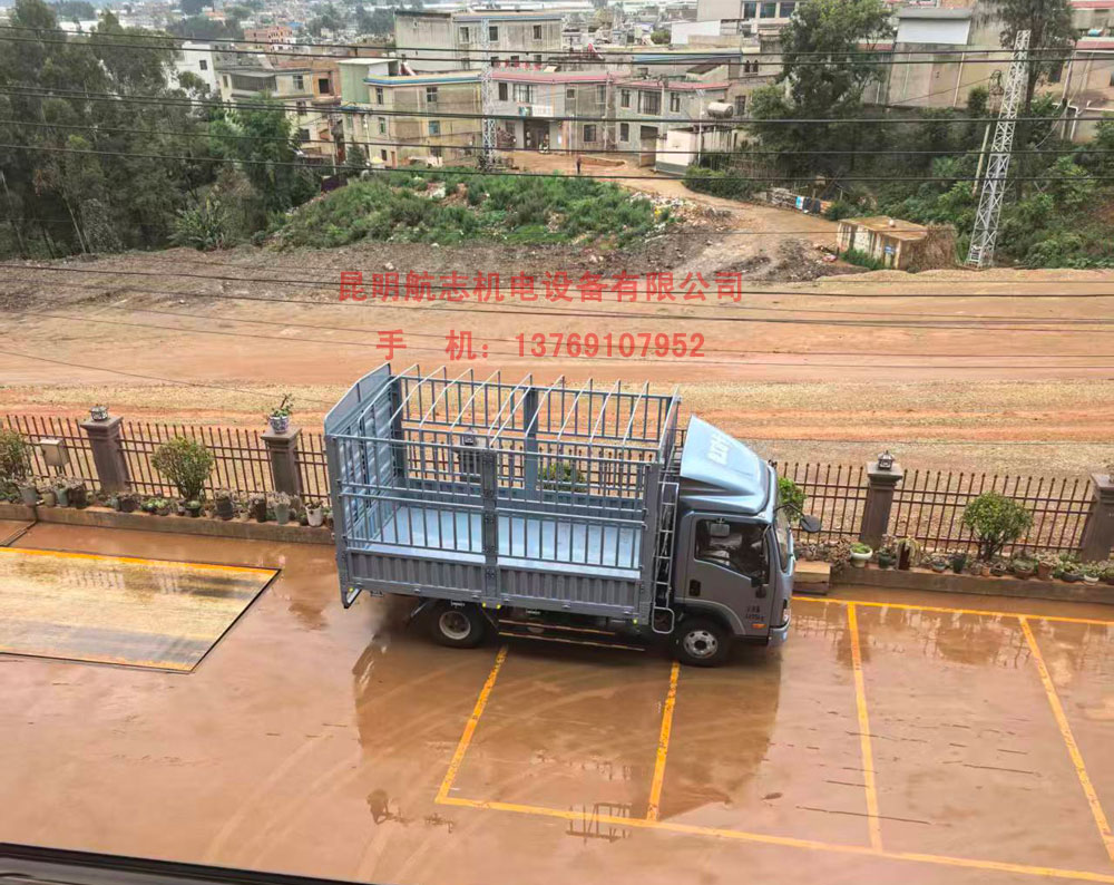 航志版-模塊化-組裝式-噴塑貨車廂