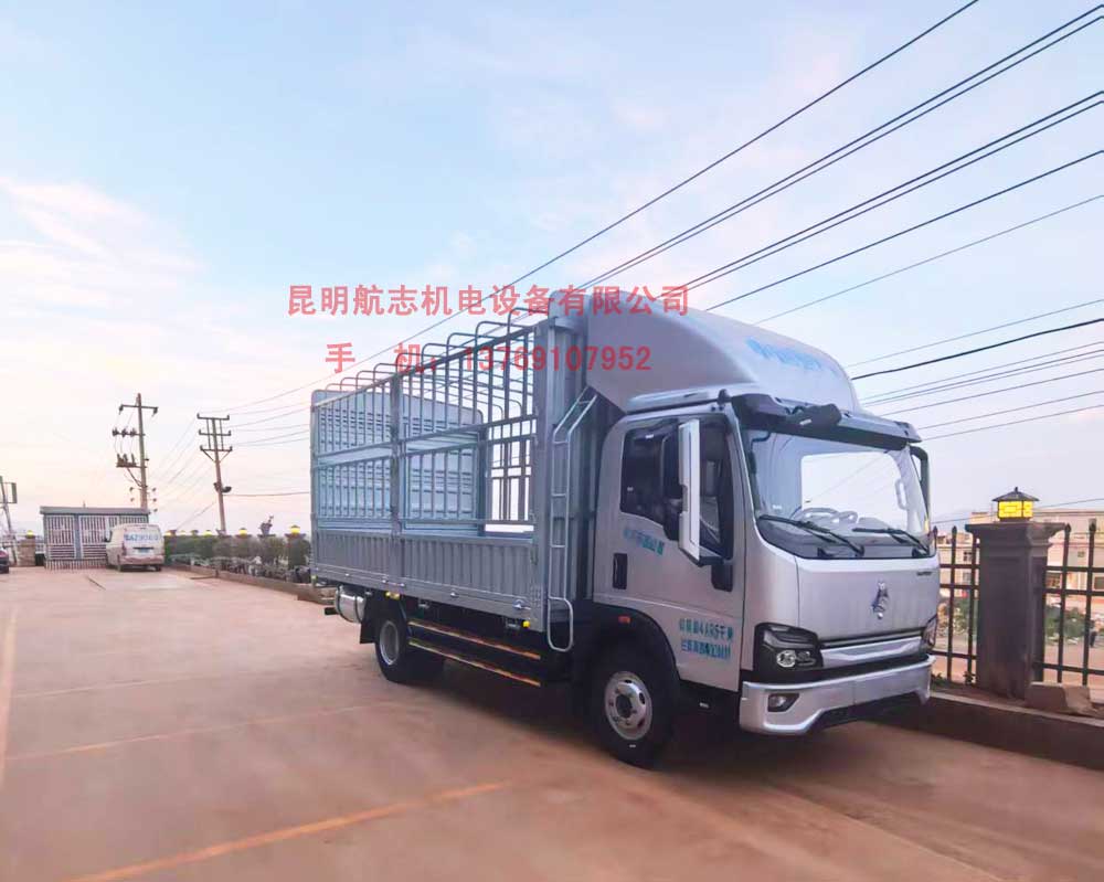 航志版-模塊化-組裝式-噴塑貨車廂